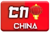 gambar prediksi china togel akurat bocoran kumontoto
